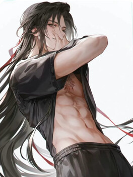 ꧁☆*Вэй Ин*☆꧂