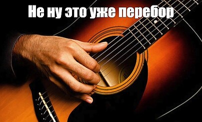 О влиянии русского рока 90-х на рядового представителя рабочего класса