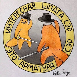 Аватар Мугавиядаха