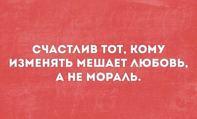 Говорю стихами