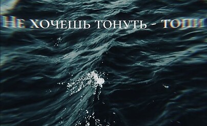 "Пусть будет свидетель тому Господь... " из УВ