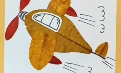 осень тихо тает...