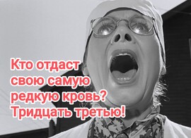 Аватар Гудвин