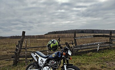 Мой первый пост(мне страшно)