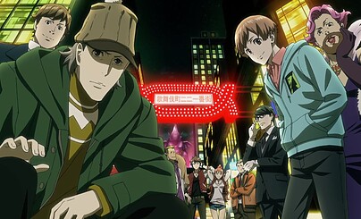 Шерлок в Кабуки-тё и китайская диаспора в Икебукуро