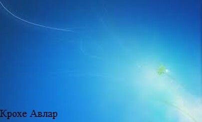 Камикадзе-невидимки