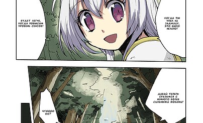 Моя Шиза уже прогрессирует