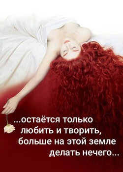 Аватар Гудвин