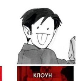 Аватар #Анимешница #Аня