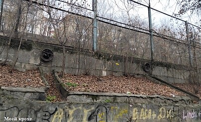 Вещество неестественно по своей природе!