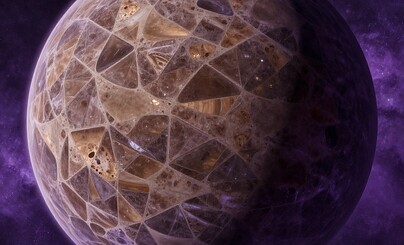 Серо-бурая мразь