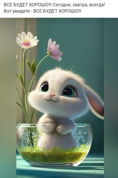 Аватар Ollyjens