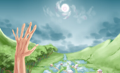 пространство у горизонта сознания