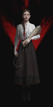 Аватар Гудвин