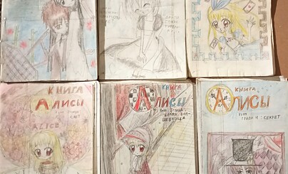 Немного арта от AliceWhiteRose №340