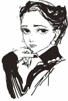 Аватар Nightingale