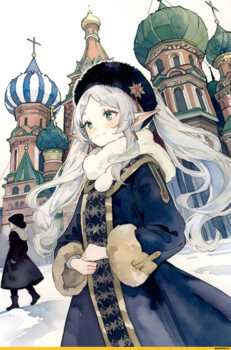 Аватар Мигуми-чан