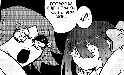 Немного арта от AliceWhiteRose №342