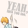 [Avatar]