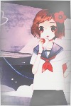 [Avatar]