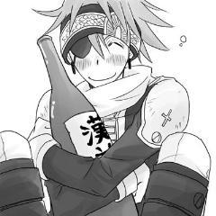 [Avatar]