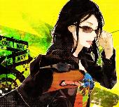 shida lan