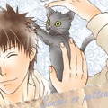[Avatar]