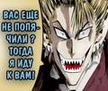 [Avatar]