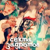 [Avatar]