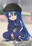 [Avatar]