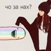 [Avatar]