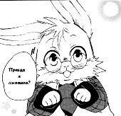 [Avatar]