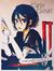 Rukia-sama`