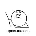 [Avatar]