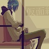 [Avatar]