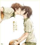 [Avatar]