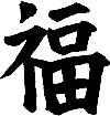 [Avatar]