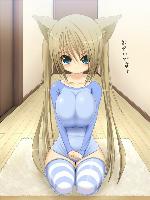 [Avatar]