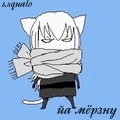 [Avatar]