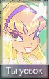 [Avatar]
