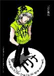 [Avatar]