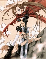 [Avatar]