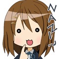 [Avatar]