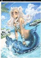 [Avatar]
