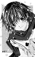 [Avatar]