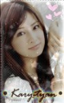 [Avatar]