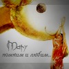 [Avatar]