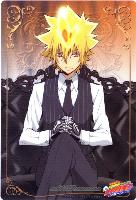 [Avatar]