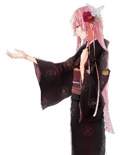 [Avatar]