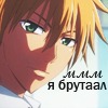 [Avatar]